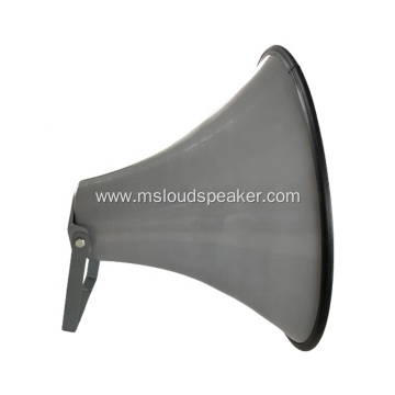 18 inch pa speaker horn